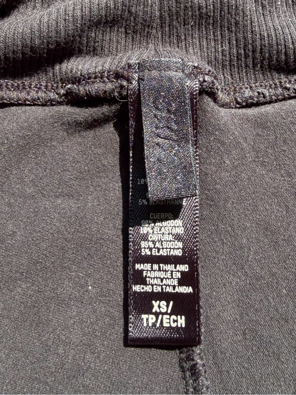 SKIMS Cotton Jersey Straight Leg Pants - Picture 3 of 3